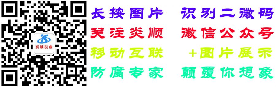 �S��������ߘI���޹�˾΢�Ź���̖