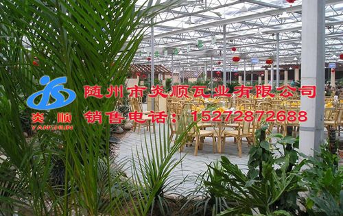 ��I�ɹ�幤�̰����D